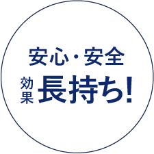 使いやすいスプレーボトル